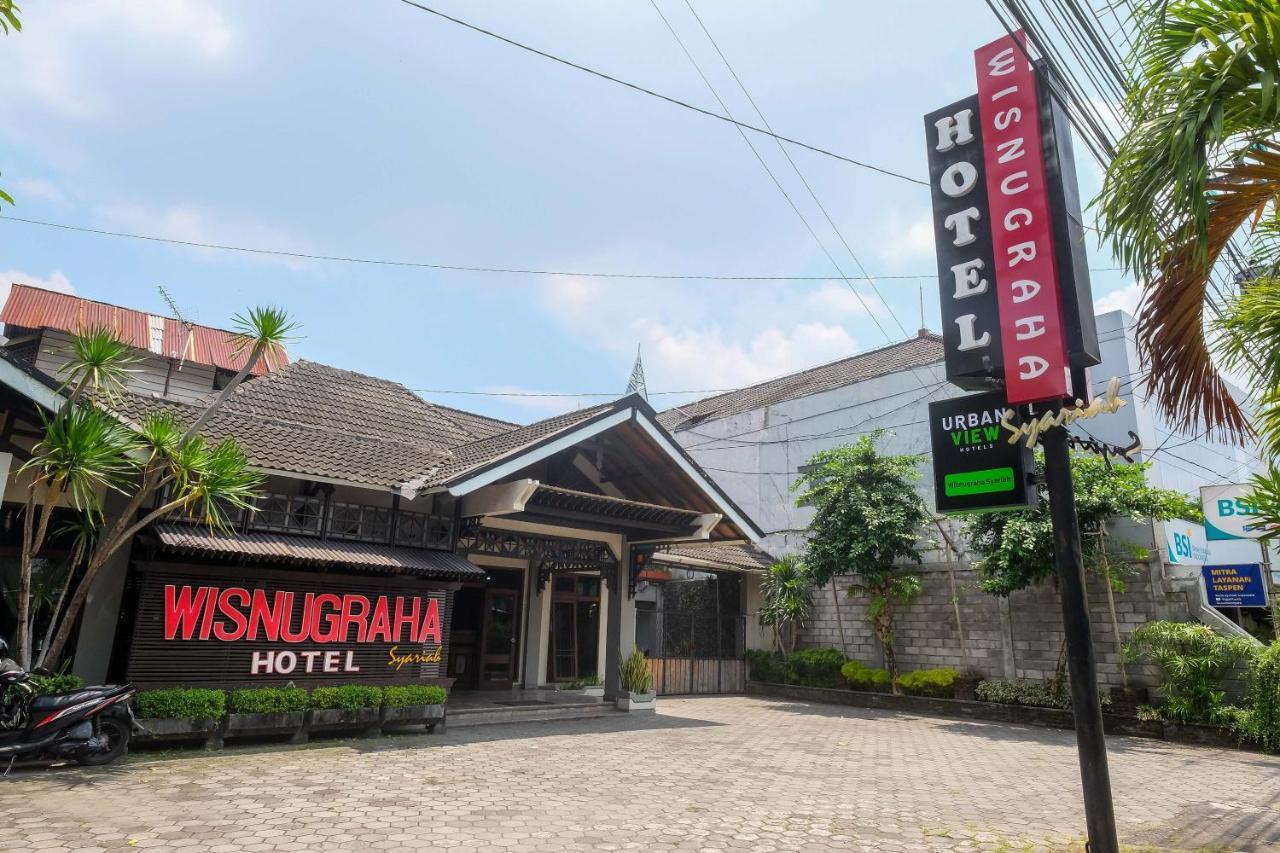 Urbanview Hotel Syariah Wisnugraha By Reddoorz Γιογκιακάρτα Εξωτερικό φωτογραφία