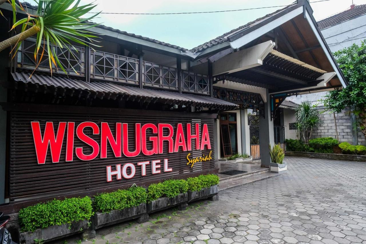 Urbanview Hotel Syariah Wisnugraha By Reddoorz Γιογκιακάρτα Εξωτερικό φωτογραφία
