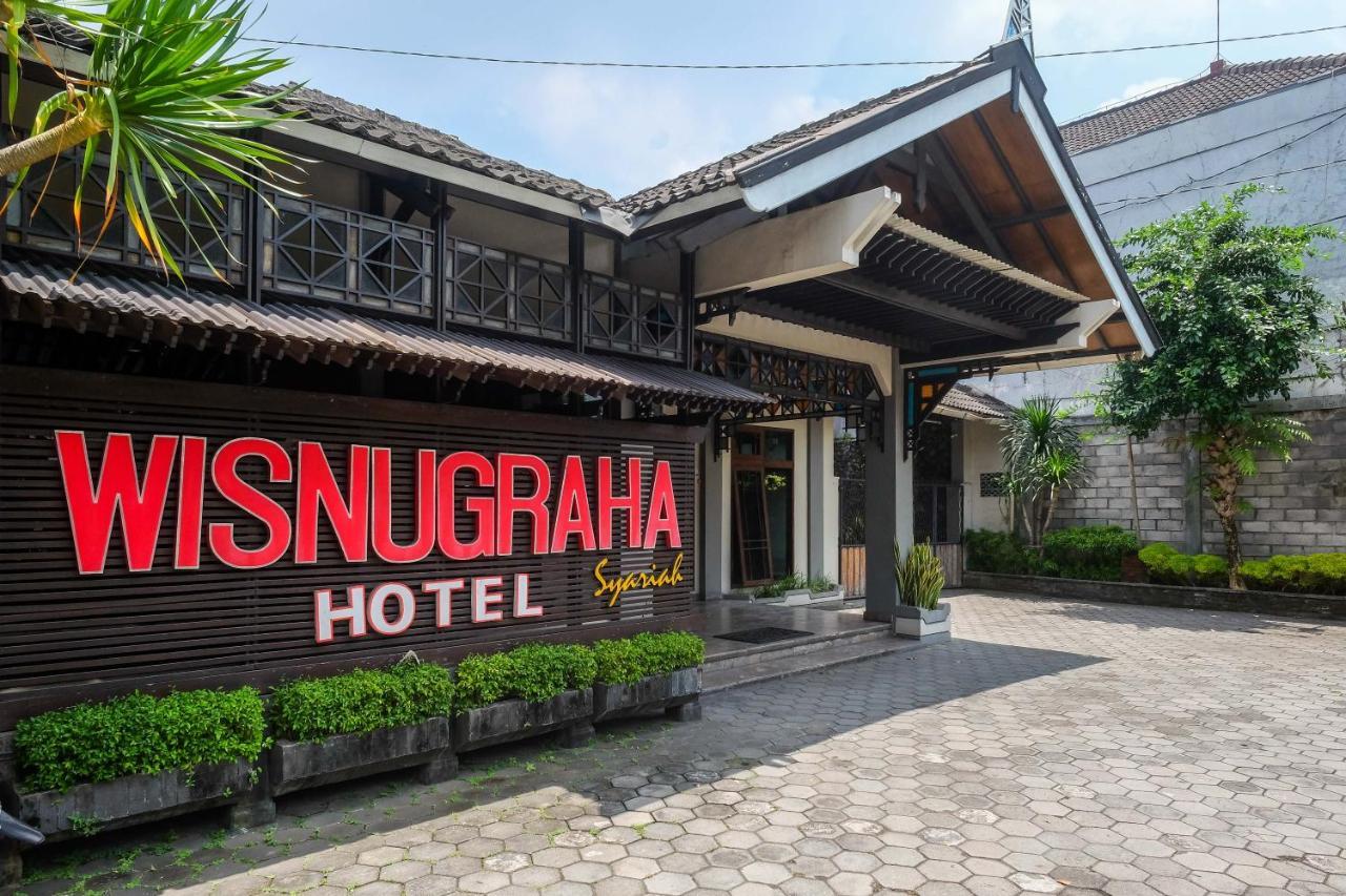 Urbanview Hotel Syariah Wisnugraha By Reddoorz Γιογκιακάρτα Εξωτερικό φωτογραφία