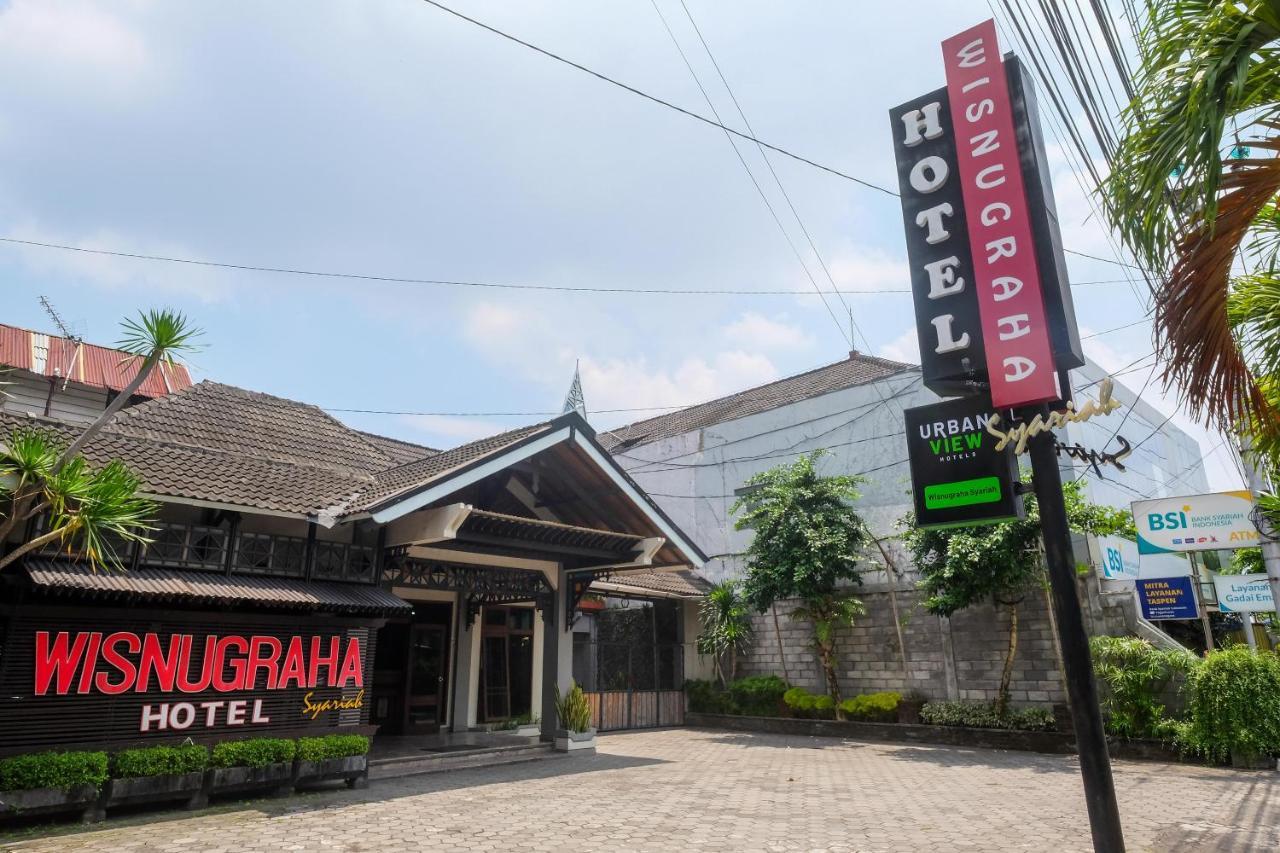 Urbanview Hotel Syariah Wisnugraha By Reddoorz Γιογκιακάρτα Εξωτερικό φωτογραφία